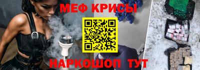 прущая мука Ливны