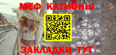прущая мука Ливны