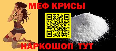 шишки Лесосибирск