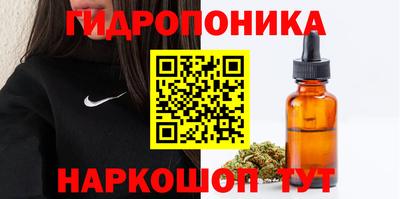 первитин Ликино-Дулёво