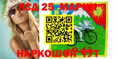 прущая мука Ливны