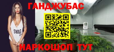 первитин Ликино-Дулёво