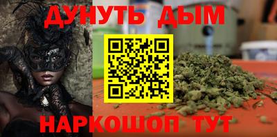 первитин Ликино-Дулёво