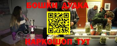 первитин Ликино-Дулёво