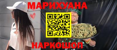 прущая мука Ливны