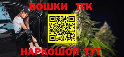 прущая мука Ливны