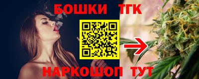 первитин Ликино-Дулёво