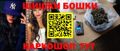 первитин Ликино-Дулёво