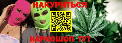 первитин Ликино-Дулёво