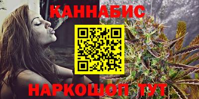 первитин Ликино-Дулёво