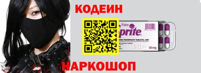 прущая мука Ливны
