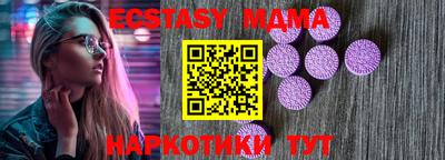 прущая мука Ливны