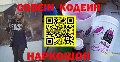 прущая мука Ливны