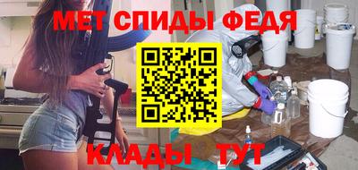 шишки Лесосибирск