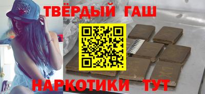прущая мука Ливны