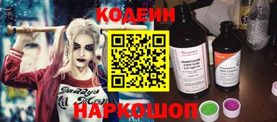 первитин Ликино-Дулёво