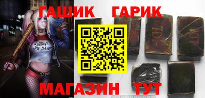 прущая мука Ливны