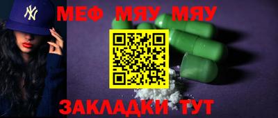 первитин Ликино-Дулёво